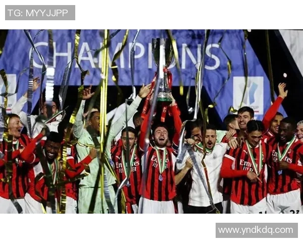 AC米兰逆转尤文图斯友谊赛精彩瞬间回顾与赛后深度分析