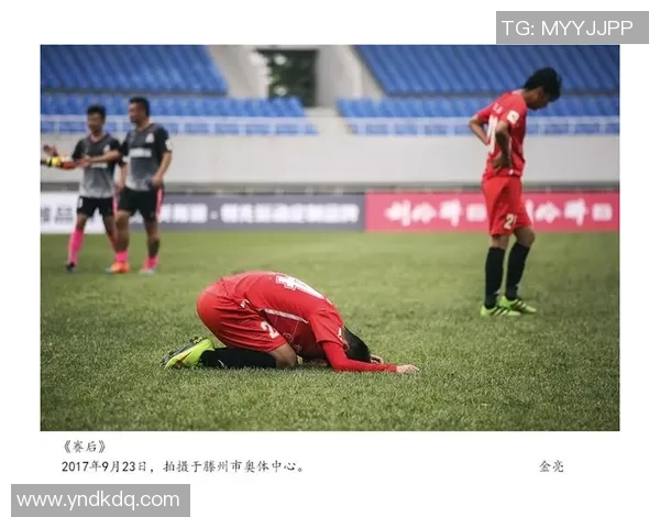 助教勇敢拦下姚明瞬间引发热议球场内外的感人故事