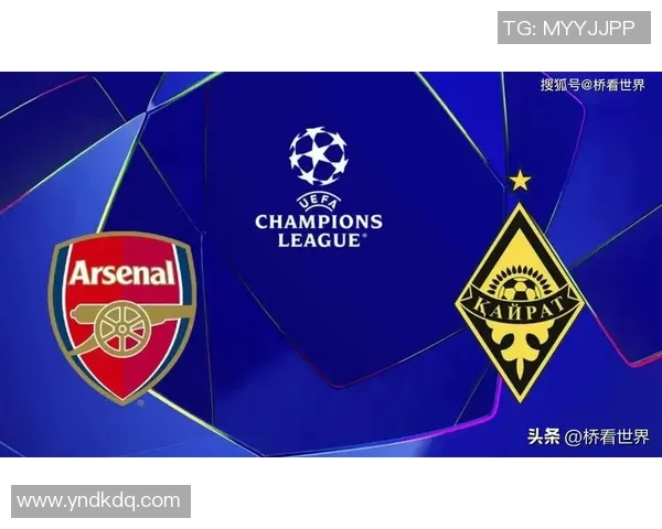 世界杯激战：多特蒙德逆转阿森纳4-3全场沸腾数据解析引发热议