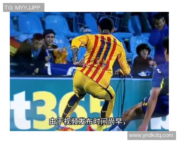 英超激战皇马狂胜巴黎圣日耳曼6比2乌龙球瞬间点燃全场激情集锦回顾