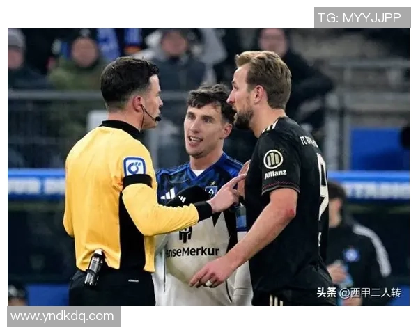 德甲激情对决切尔西与拜仁战成平局红牌事件引发全场热议