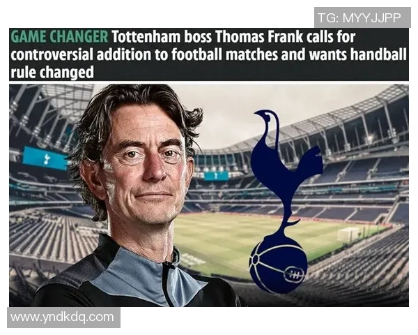 国王杯精彩对决皇马逆转热刺神奇扑救引发争议判罚全场沸腾