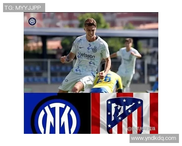 世界杯历史冷门马竞狂胜国米四球红牌争议引发全场热议 世界杯历史冷门马竞狂胜国米四球红牌争议引发全场热议