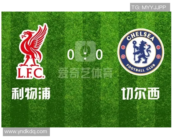 英超经典对决利物浦险胜切尔西乌龙球成比赛转折点 英超经典对决利物浦险胜切尔西乌龙球成比赛转折点
